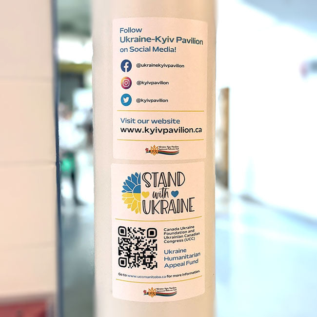 custom graphics stickers, round stickers, rectangular stickers, QR code stickers, wine labels, packaging labels, bumper stickers, waterproof stickers, permanent or removable stickers, double sided stickers, stickers Winnipeg, stickers Manitoba, stickers labels kiss cut stickers fast