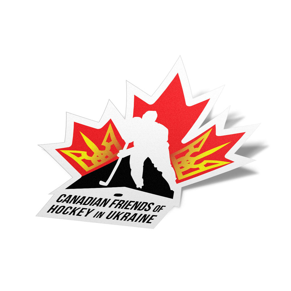 custom graphics stickers, round stickers, rectangular stickers, QR code stickers, wine labels, packaging labels, bumper stickers, waterproof stickers, permanent or removable stickers, double sided stickers, stickers Winnipeg, stickers Manitoba, stickers labels kiss cut stickers fast