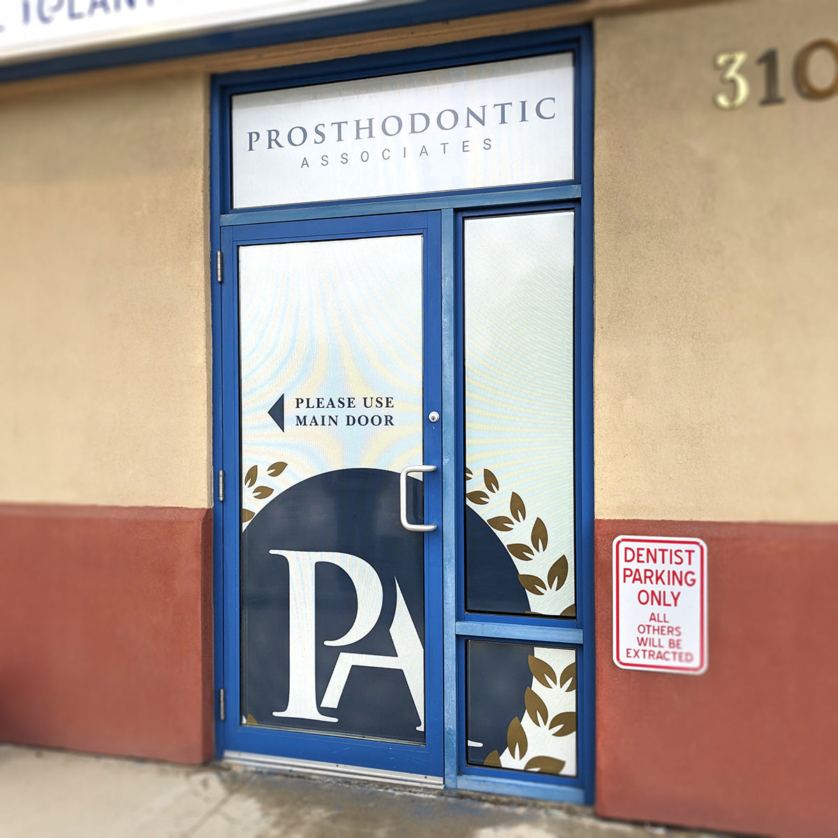 dental office window decals, custom door decals, entrance door decal, door decals Winnipeg, custom window decals graphics stickers, perforated window decals graphics stickers, removable window decals graphics, permanent window decals graphics stickers, frosted window decals graphics, vinyl lettering, window decals graphics stickers Winnipeg, window decals graphics stickers Manitoba, window decals graphics stickers fast