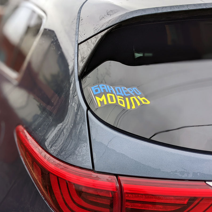 banderomobile banderomobil decal бандеромобіль наклейка