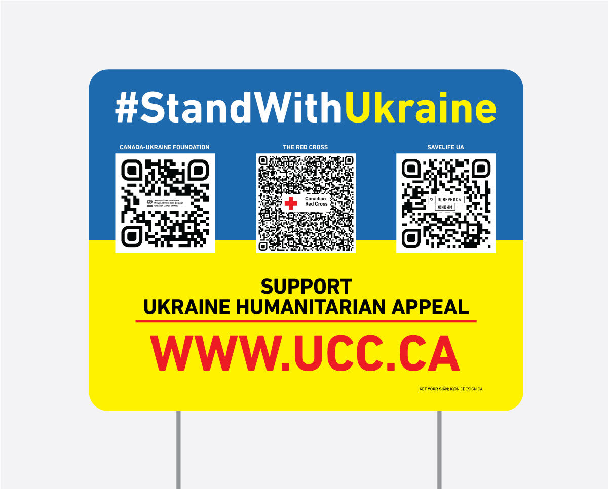 Help Ukraine lawn sign winnipeg iqonic design