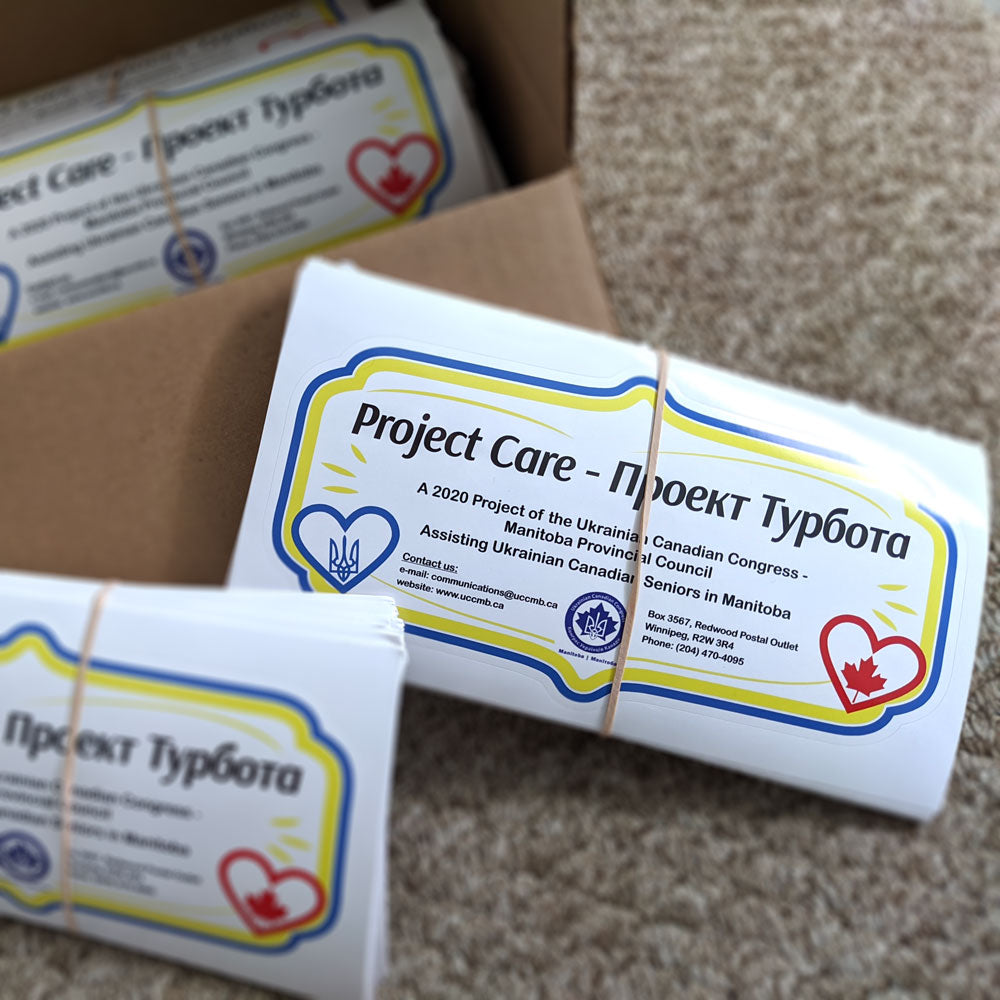 custom graphics stickers, round stickers, rectangular stickers, QR code stickers, wine labels, packaging labels, bumper stickers, waterproof stickers, permanent or removable stickers, double sided stickers, stickers Winnipeg, stickers Manitoba, stickers labels kiss cut stickers fast
