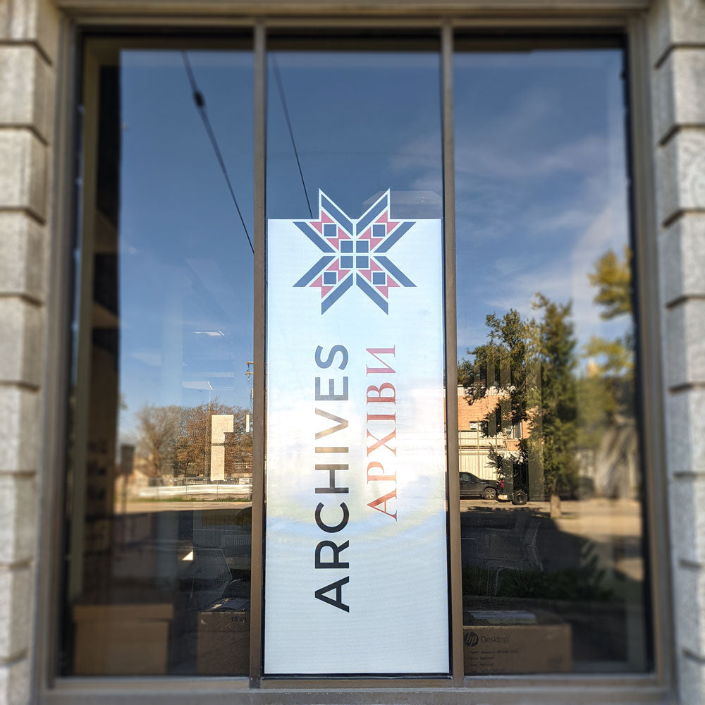 custom window decals graphics stickers, perforated window decals graphics stickers, removable window decals graphics, permanent window decals graphics stickers, frosted window decals graphics, vinyl lettering, window decals graphics stickers Winnipeg, window decals graphics stickers Manitoba, window decals graphics stickers fast