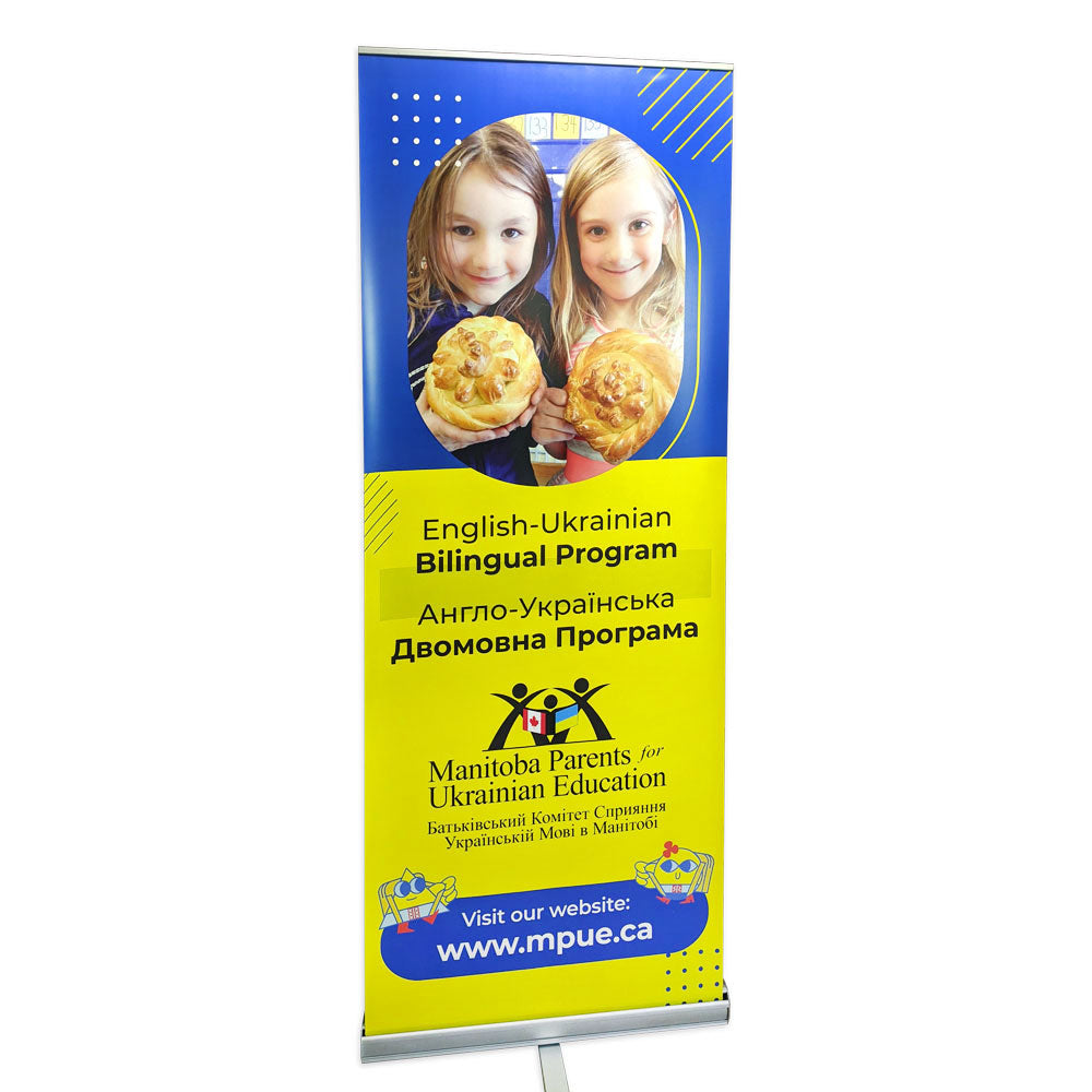 pull-up retractable banner, pull-up retractable banner Winnipeg, pull-up retractable banner  Manitoba, pull-up retractable banner for event, pull-up retractable banner for tradeshow, pull-up retractable banner for reception, pull-up retractable banner for event Winnipeg