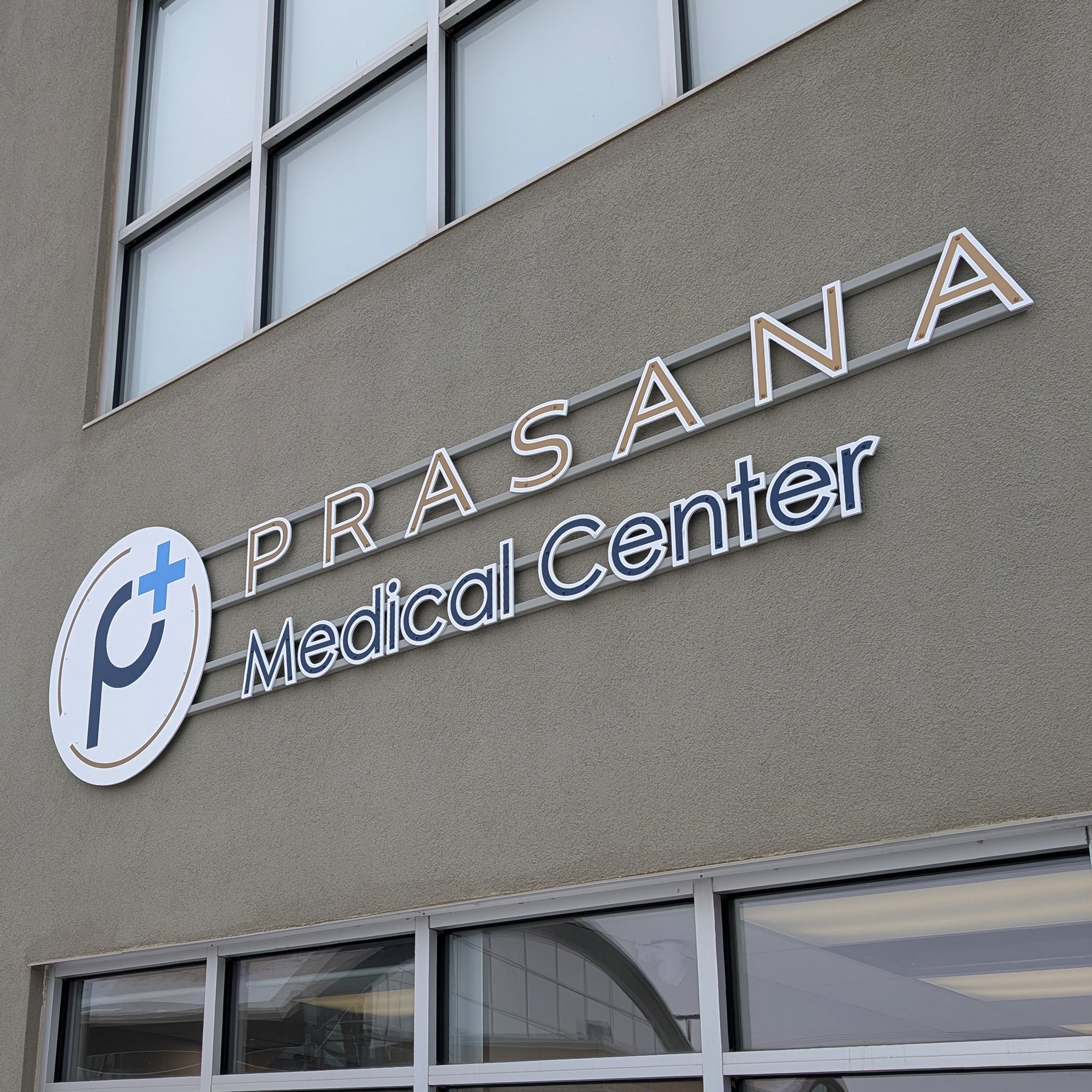 acrylic, pvc, aluminum office, interior, exterior sign Winnipeg, router cut signs Winnipeg, reception logo signs Winnipeg, health clinic wall logo Winnipeg, business wall logo Winnipeg