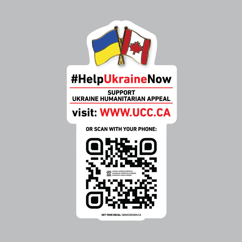 #HelpUkraineNow Stickers - Flags