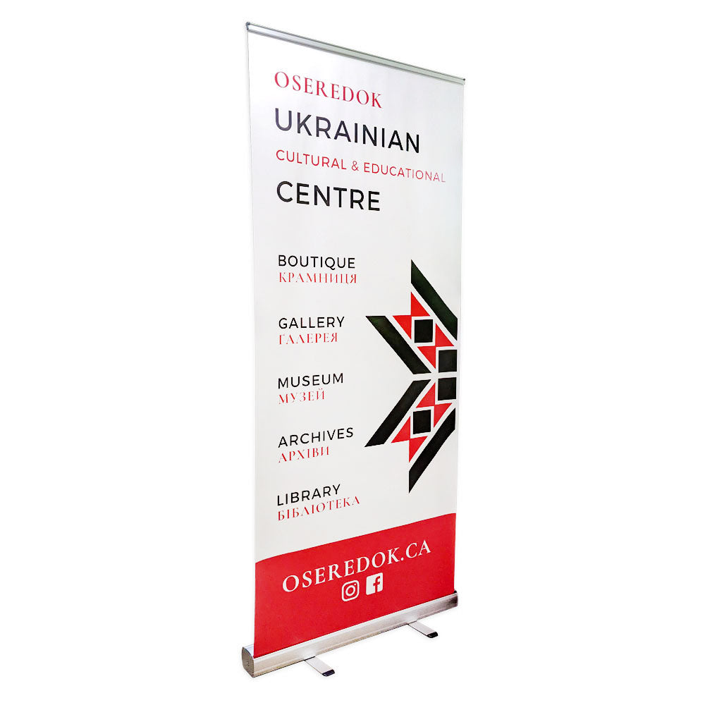 pull-up retractable banner, pull-up retractable banner Winnipeg, pull-up retractable banner  Manitoba, pull-up retractable banner for event, pull-up retractable banner for tradeshow, pull-up retractable banner for reception, pull-up retractable banner for event Winnipeg